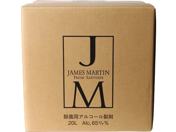 ジェームズマーティン JMフレッシュサニタイザー 詰替え用 20L 1箱※軽（ご注文単位1箱）【直送品】