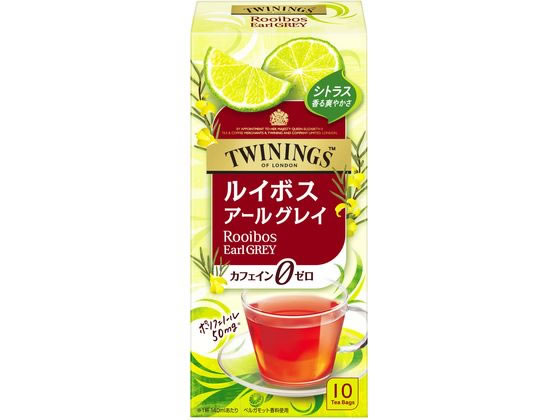 片岡物産 トワイニング ルイボスティー ルイボスアールグレイ 10袋 013341 1箱※軽（ご注文単位1箱）【直送品】