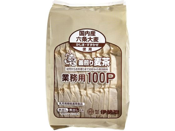 伊勢惣 麦茶業務用100P 1個※軽（ご注文単位1個）【直送品】