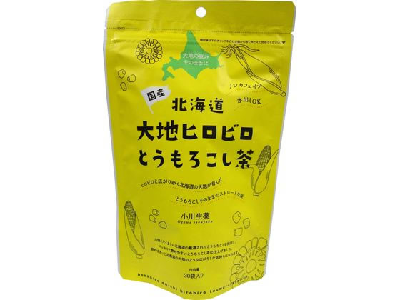 小川生薬 北海道大地ヒロビロとうもろこし茶 20袋 1個※軽（ご注文単位1個）【直送品】