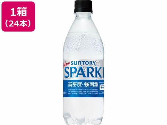 サントリー 天然水 SPARKLING 500ml 24本 1箱※軽（ご注文単位1箱）【直送品】