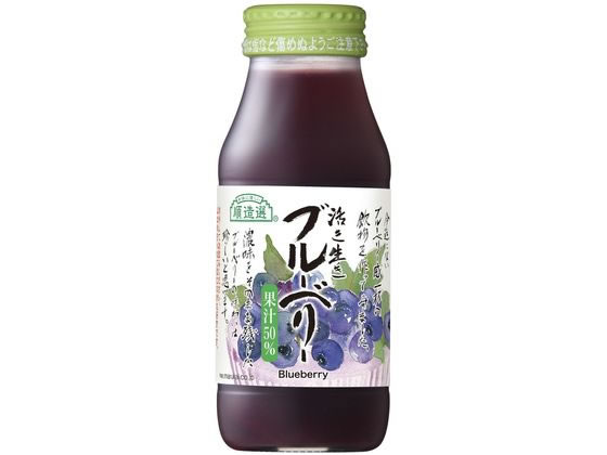 マルカイコーポレーション 順造選ブルーベリー 180ml 1本※軽（ご注文単位1本）【直送品】