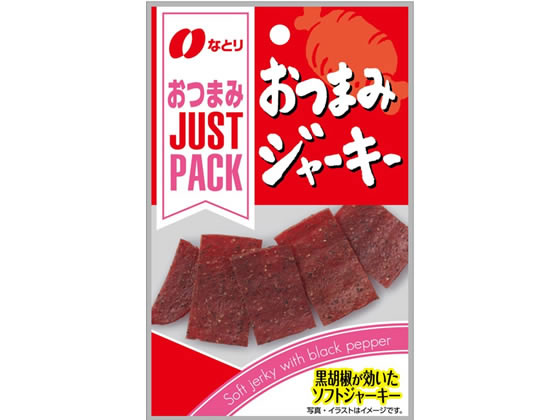 なとり おつまみJUSTPACK おつまみジャーキー 12g 1袋※軽（ご注文単位1袋）【直送品】