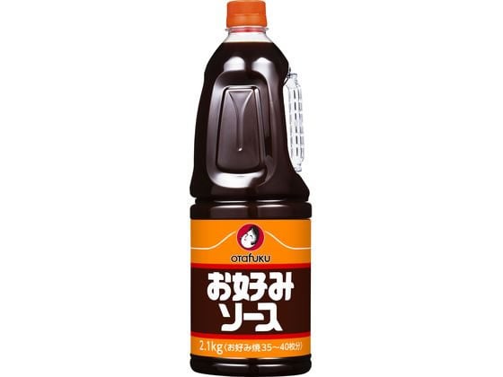 オタフクソース お好みソース 2.1kg 1個※軽（ご注文単位1個）【直送品】