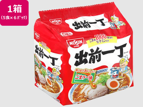 日清食品 出前一丁 5食×6パック 1箱※軽（ご注文単位1箱）【直送品】