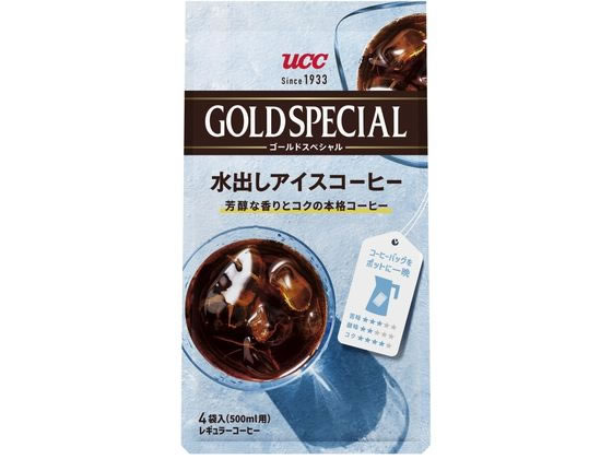 UCC ゴールドスペシャルコーヒーバッグ水出しアイスコーヒー4P 351248 1個※軽（ご注文単位1個）【直送品】