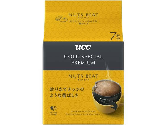 UCC ゴールドスペシャル プレミアム ドリップコーヒー ナッツビート 7P 1個※軽（ご注文単位1個）【直送品】