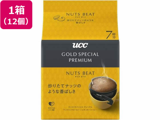 UCC ゴールドスペシャル プレミアム ドリップコーヒー ナッツビート 7P*12 1箱※軽（ご注文単位1箱）【直送品】