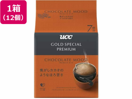 UCC ゴールドスペシャルプレミアムドリップコーヒーチョコレートムード7P*12 1箱※軽（ご注文単位1箱）【直送品】