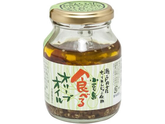 共栄食糧 食べるオリーブオイル 145g TO-800 1個※軽（ご注文単位1個）【直送品】