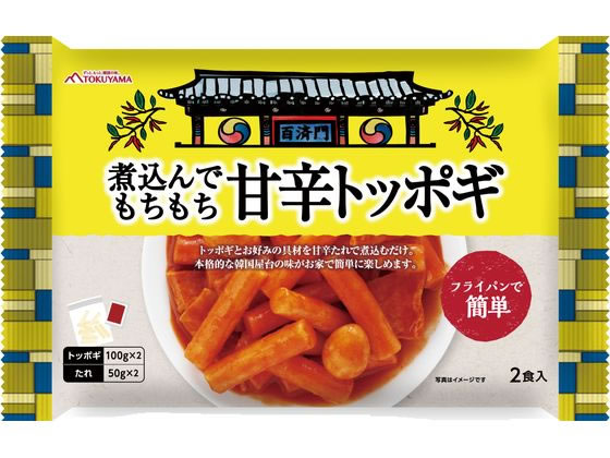 徳山物産 煮込んでもちもち 甘辛トッポギ 300g 1個※軽（ご注文単位1個）【直送品】