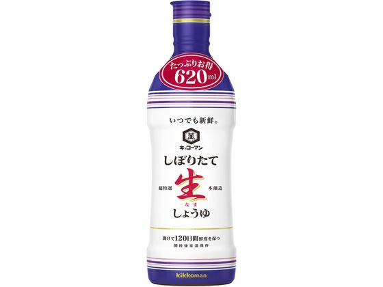 キッコーマン食品 いつでも新鮮 しぼりたて生しょうゆ 620mL 1本※軽（ご注文単位1本）【直送品】