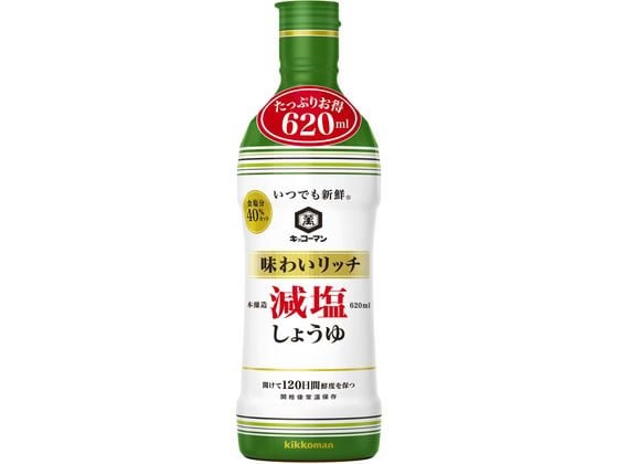 キッコーマン食品 いつでも新鮮 味わいリッチ減塩しょうゆ620mL 1本※軽（ご注文単位1本）【直送品】