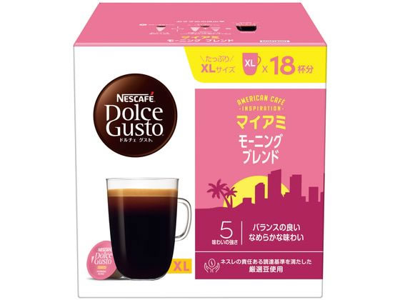 ネスレ ネスカフェ ドルチェ グスト マイアミ モーニングブレンド 18杯 1箱※軽（ご注文単位1箱）【直送品】