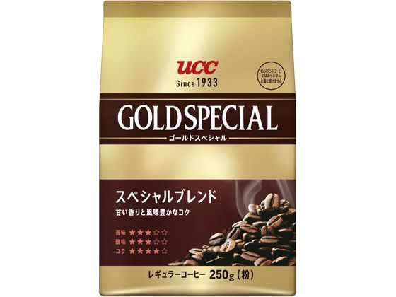 UCC ゴールドスペシャル スペシャルブレンド SAP 250g 351722 1個※軽（ご注文単位1個）【直送品】