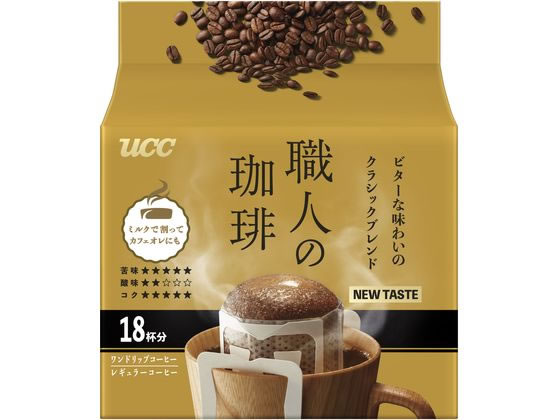 UCC 職人の珈琲 ドリップビターな味わいのクラシック18P 351733 1個※軽（ご注文単位1個）【直送品】