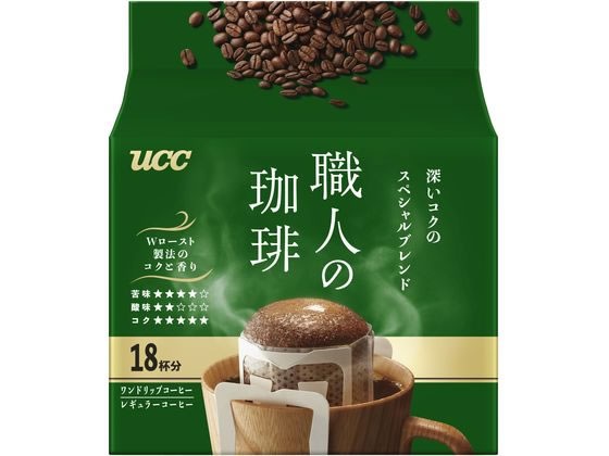 UCC 職人の珈琲 ワンドリップ深いコクのスペシャル 18P 351734 1個※軽（ご注文単位1個）【直送品】