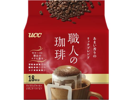 UCC 職人の珈琲 ワンドリップあまい香りのリッチ 18P 351735 1個※軽（ご注文単位1個）【直送品】