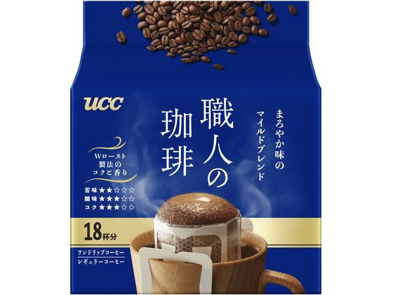 UCC 職人の珈琲 ワンドリップまろやか味のマイルド18P 351736 1個※軽（ご注文単位1個）【直送品】