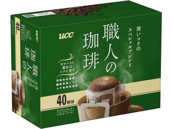 UCC 職人の珈琲 ワンドリップ深いコクのスペシャル 40P 351737 1個※軽（ご注文単位1個）【直送品】