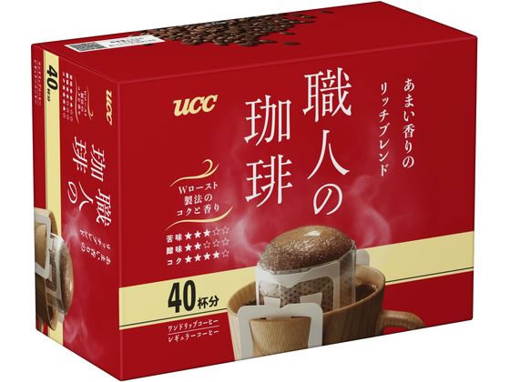 UCC 職人の珈琲 ワンドリップあまい香りのリッチ 40P 351738 1個※軽（ご注文単位1個）【直送品】