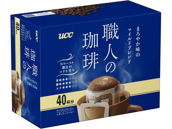 UCC 職人の珈琲 ワンドリップまろやか味のマイルド40P 351739 1個※軽（ご注文単位1個）【直送品】