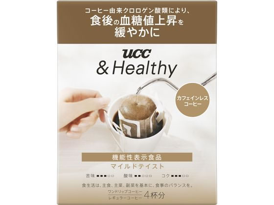 UCC &Healthy マイルドテイスト ワンドリップコーヒー 4P 351697 1個※軽（ご注文単位1個）【直送品】