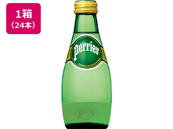 ペリエ 瓶 200ml×24本 1箱※軽（ご注文単位1箱）【直送品】