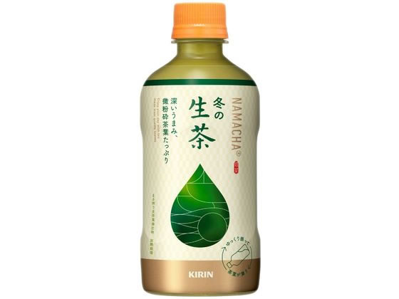 キリン 冬の生茶 ホット 400mL 1本※軽（ご注文単位1本）【直送品】