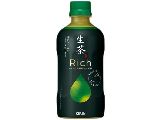 キリンビバレッジ キリン生茶リッチ 400mL 1本※軽（ご注文単位1本）【直送品】