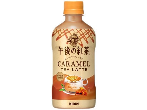 キリン 午後の紅茶 キャラメルティーラテ ホット 400mL 1本※軽（ご注文単位1本）【直送品】