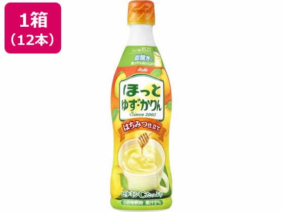 アサヒ飲料 ほっとゆず・かりん(希釈用)470mL 12本 1箱※軽（ご注文単位1箱）【直送品】