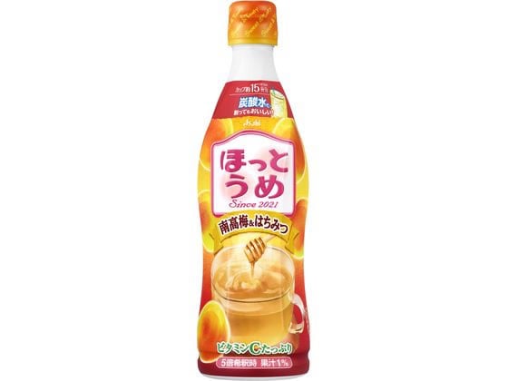 アサヒ飲料 ほっとうめ(希釈用)470mL 1本※軽（ご注文単位1本）【直送品】