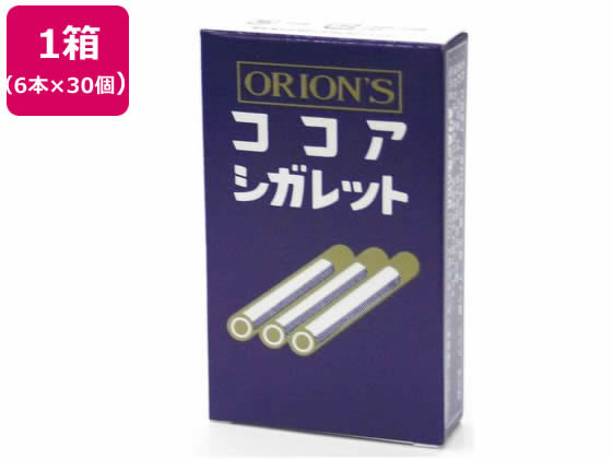 オリオン ココアシガレット 6本×30個 1箱※軽（ご注文単位1箱）【直送品】