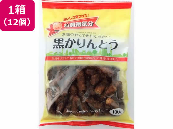 ジェーシーシー お買得気分 黒かりんとう 16個 1箱※軽（ご注文単位1箱）【直送品】