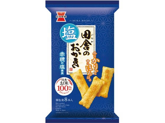 岩塚製菓 田舎のおかき 塩味 1個※軽（ご注文単位1個）【直送品】