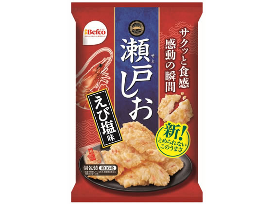 栗山米菓 瀬戸しお えび塩味 83g 1袋※軽（ご注文単位1袋）【直送品】