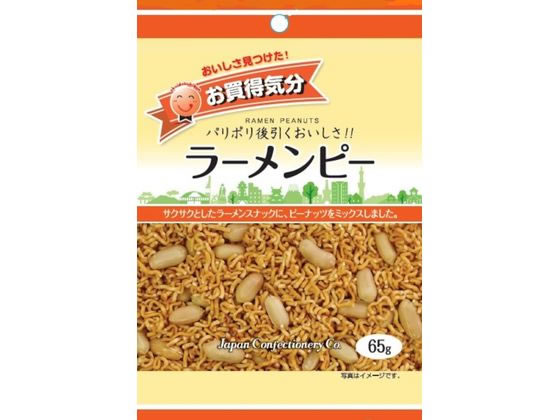 ジェーシーシー お買得気分 ラーメンピー 1個※軽（ご注文単位1個）【直送品】