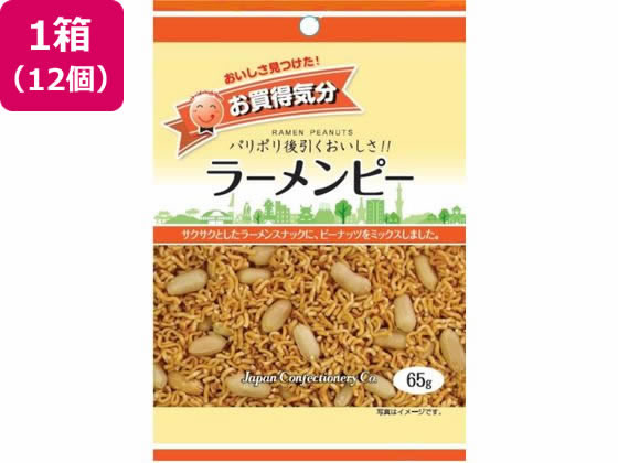 ジェーシーシー お買得気分 ラーメンピー 12個 1箱※軽（ご注文単位1箱）【直送品】