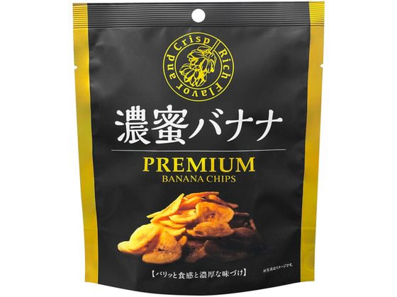 MDホールディングス 濃蜜バナナ 70g 1袋※軽（ご注文単位1袋）【直送品】