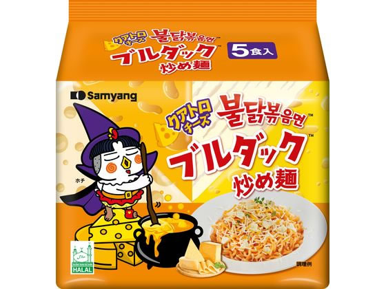 三養ジャパン クアトロチーズ ブルダック炒め麺 袋麺 5食パック 1パック※軽（ご注文単位1パック）【直送品】