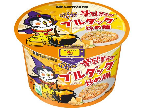 三養ジャパン クアトロチーズ ブルダック炒め麺 ビッグカップ 1個※軽（ご注文単位1個）【直送品】