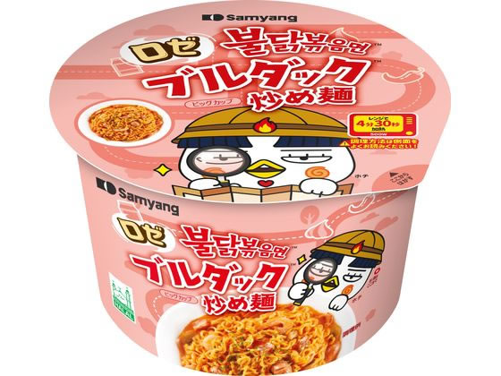 三養ジャパン ロゼ ブルダック炒め麺 ビッグカップ 1個※軽（ご注文単位1個）【直送品】