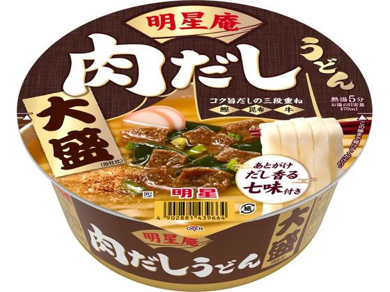 明星食品 明星庵 肉だしうどん 大盛 98g 1個※軽（ご注文単位1個）【直送品】