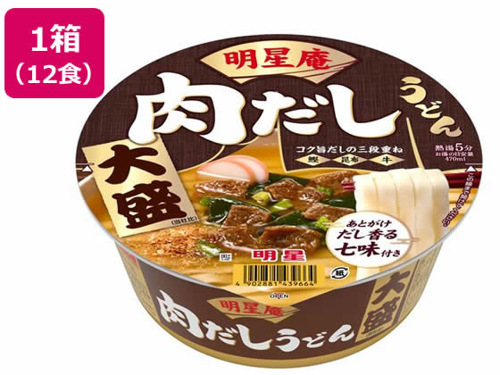 明星食品 明星庵 肉だしうどん 大盛 98g×12食 1箱※軽（ご注文単位1箱）【直送品】