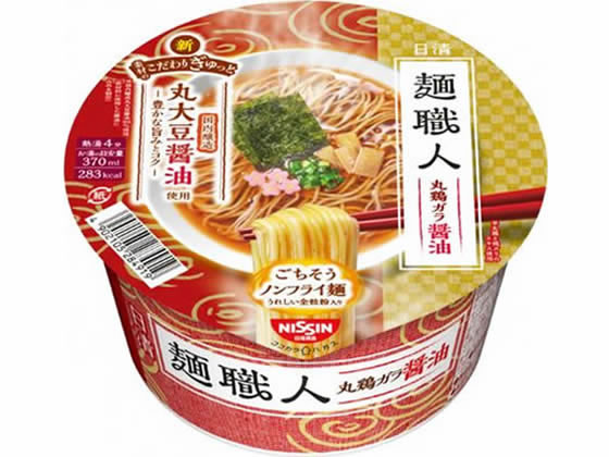 日清食品 日清麺職人 醤油 1個※軽（ご注文単位1個）【直送品】