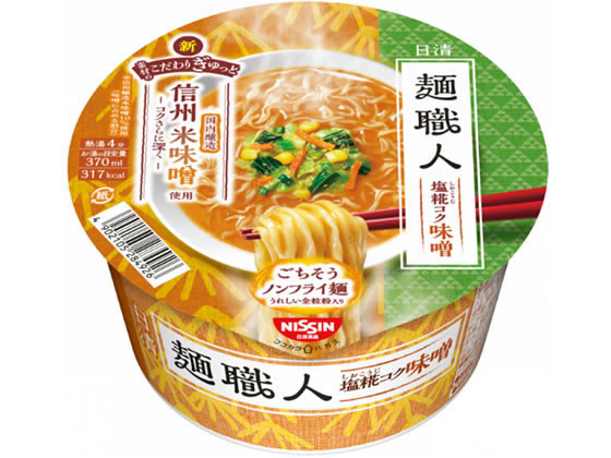 日清食品 日清麺職人 味噌 1個※軽（ご注文単位1個）【直送品】