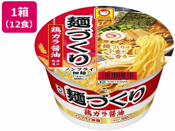 東洋水産 麺づくり 鶏ガラ醤油 97g 12食 1箱※軽（ご注文単位1箱）【直送品】