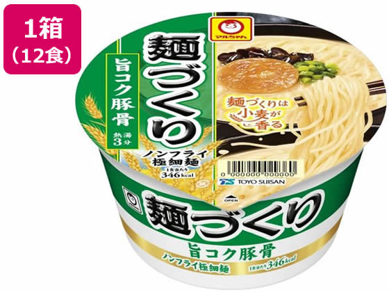 東洋水産 麺づくり 旨コク豚骨 87g 12食 1箱※軽（ご注文単位1箱）【直送品】