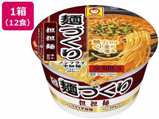 東洋水産 麺づくり 担担麺 110g 12食 1箱※軽（ご注文単位1箱）【直送品】